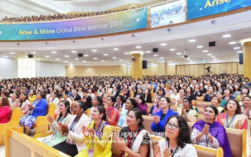 5개국 여성 교역자가 발제자로 나선 Arise & Shine 2019 국제 성경 세미나(2차)