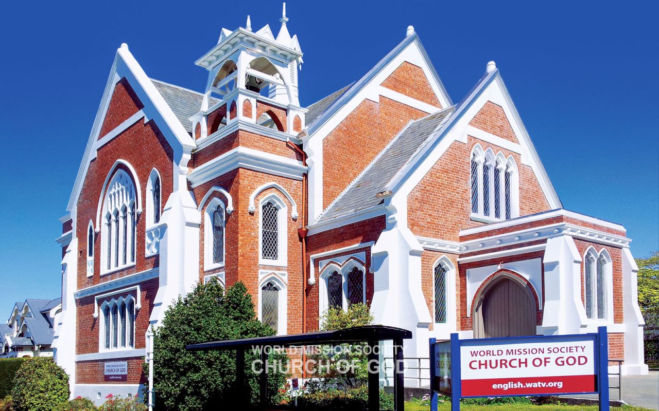 Front view of the Church of God in Dunedin, New Zealand