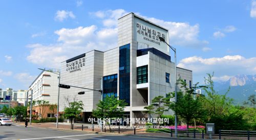 서울상계 하나님의 교회 전경