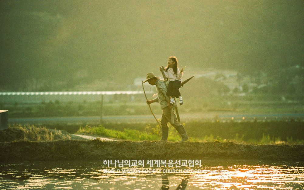 '진심, 아버지를 읽다'전의 작품 〈산〉