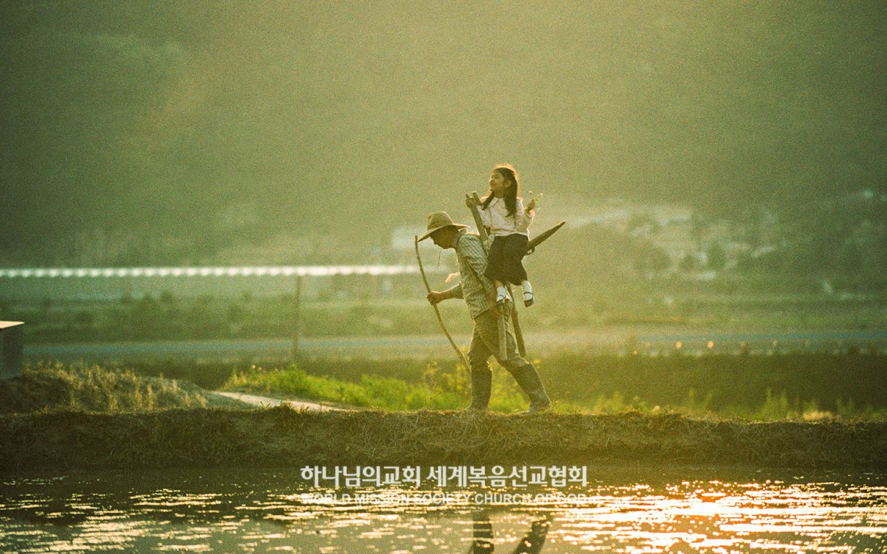 '진심, 아버지를 읽다'전의 작품 〈산〉