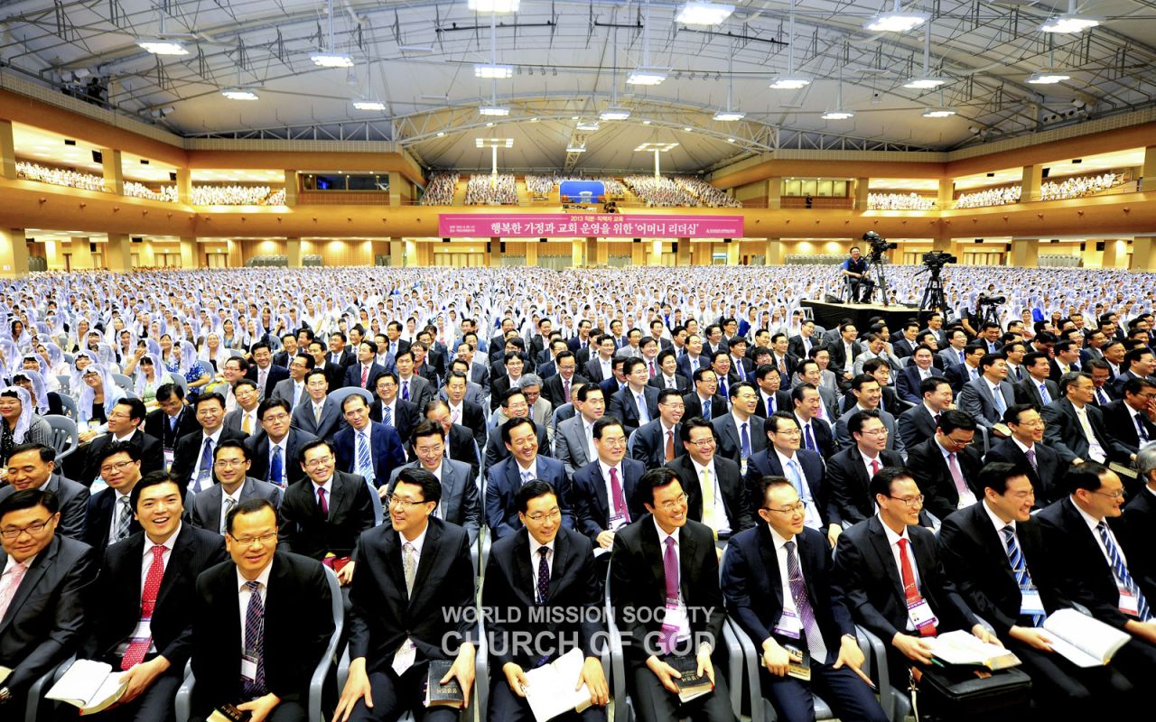 The Korean pastoral staff, title and position holders participate in the education in June 2013