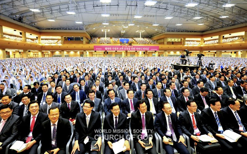 File:행복한 가정과 교회 운영을 위한 어머니 리더십 한국 옥천고앤컴연수원.jpg