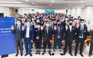 20220415 말레이시아-쿠알라룸푸르-하나님의교회.jpg