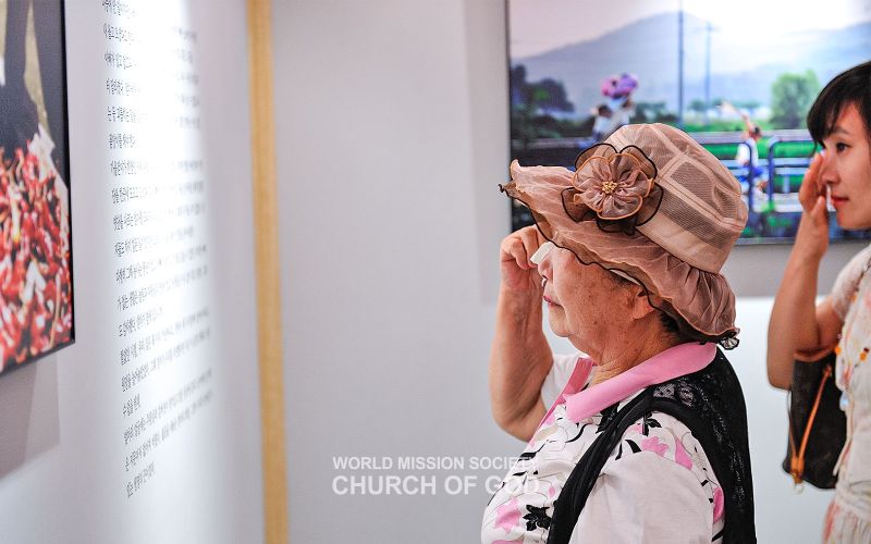 파일:우리 어머니전-서울공항교회.jpg