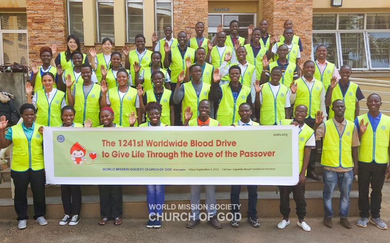 파일:우간다 캄팔라 하나님의교회 1241차 헌혈릴레이 2023년.jpg