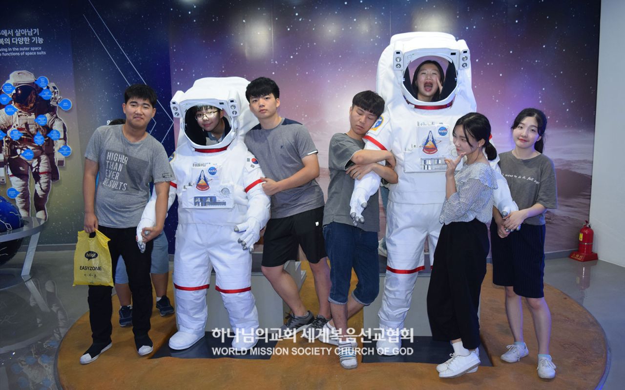 As part of the Summer Student Camp Program 2018, students visit the Bohyeon Mountain Observatory to explore astronomy.