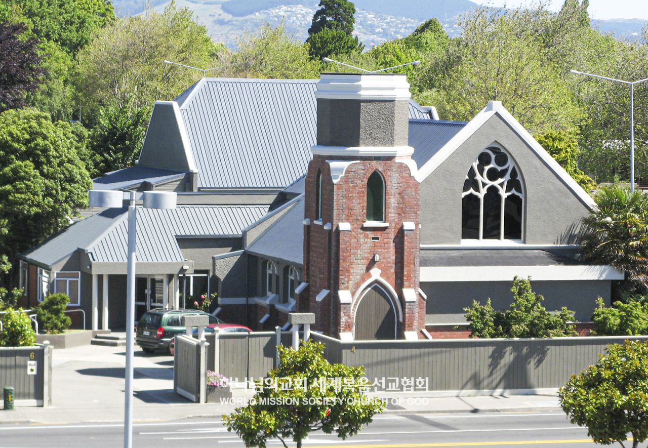 The Church of God in Christchurch, New Zealand