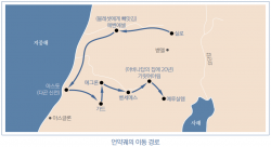 언약궤의 이동 경로.png