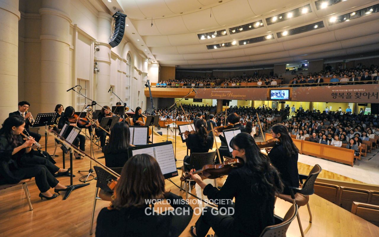 The 13th Happy Seminar for Workers