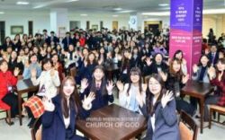 하나님의 교회-2016 새 예루살렘 문화콘텐츠 시상식.jpg