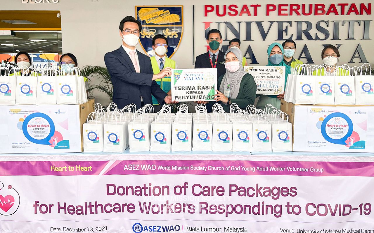 ASEZ WAO’s Heart-to-Heart Project at the University of Malaya Medical Centre