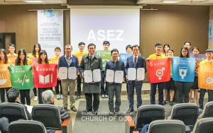 대만 타이베이 ASEZ-UN SDGs 이행을 위한 ASEZ 국제포럼.jpg