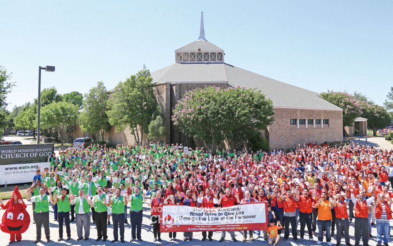 The 795th Worldwide Blood Drive to Give Life Through the Love of the Passover by the Church of God in Dallas, TX, U.S.