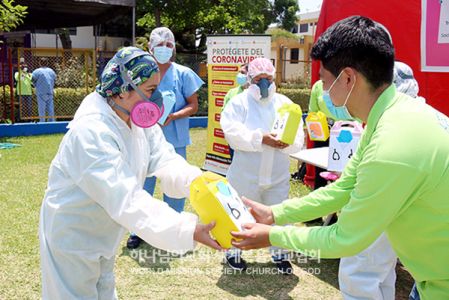 Heart to Heart(페루 리마)