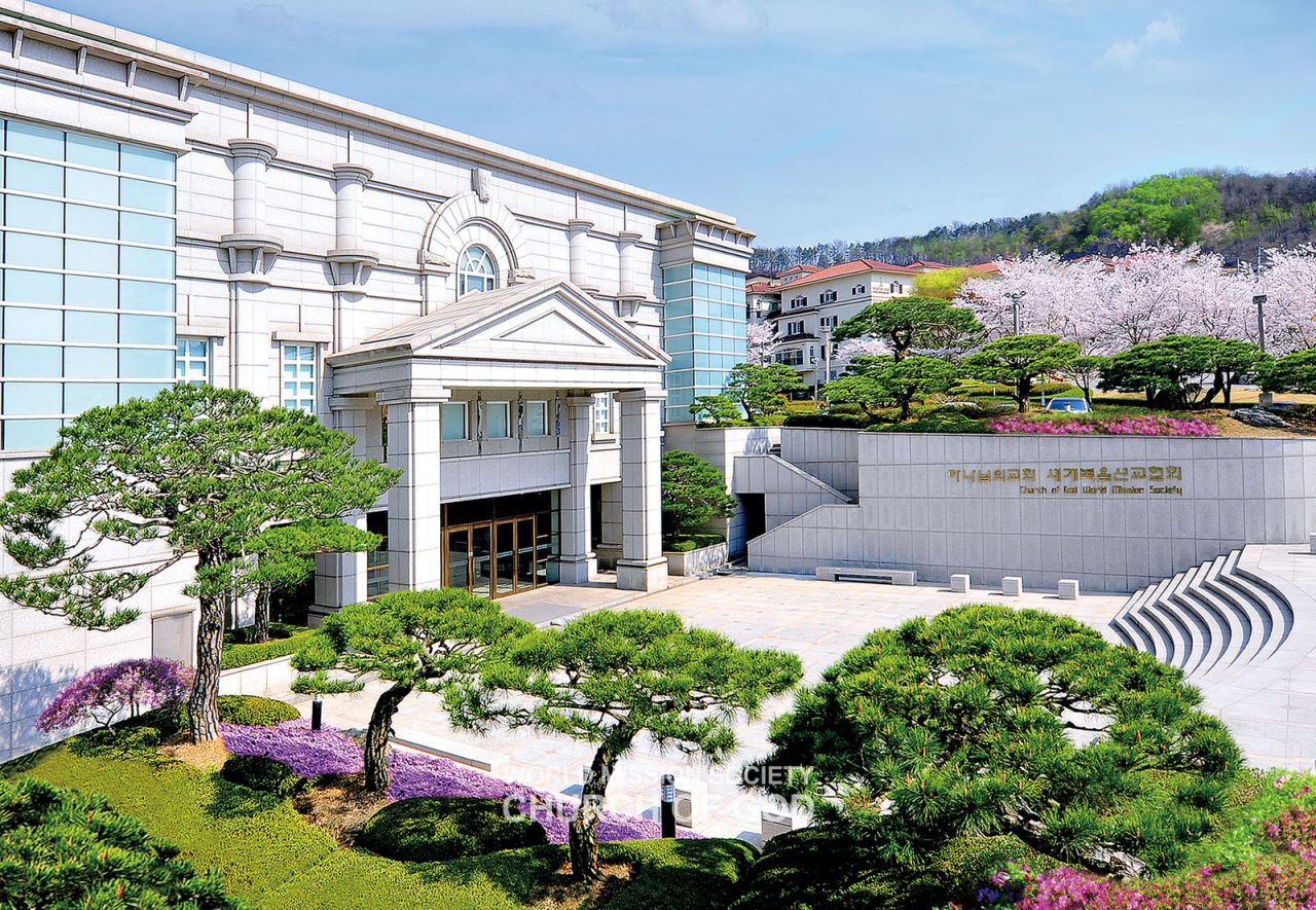 Vista frontal del Templo de la Nueva Jerusalén en Imae