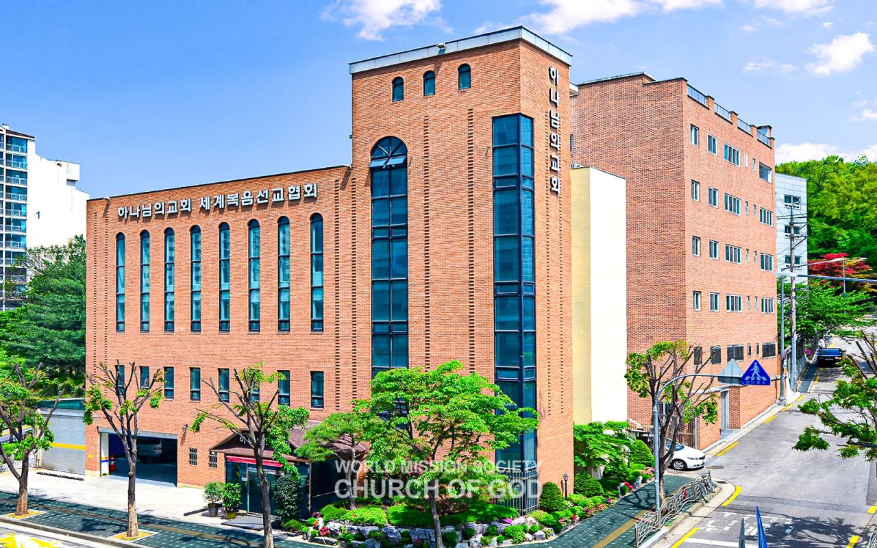 서울노원 하나님의 교회 전경