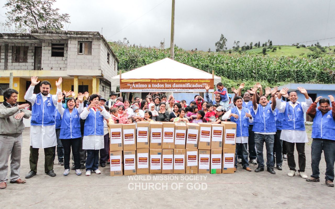 빌바오 마을 퉁구라우아화산 이재민 돕기