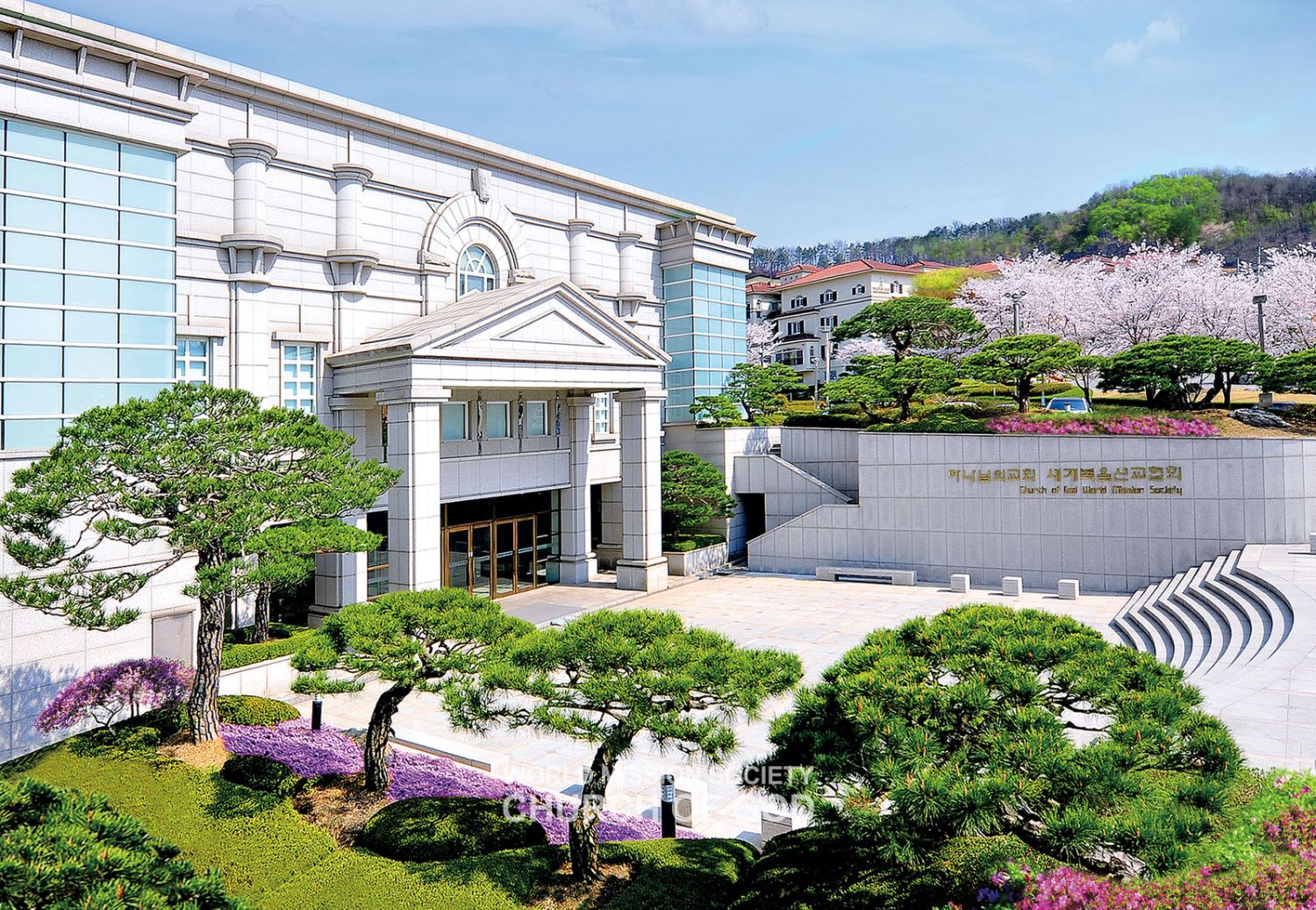 World Mission Society Church Of God Church Of God Knowledge Encyclopedia