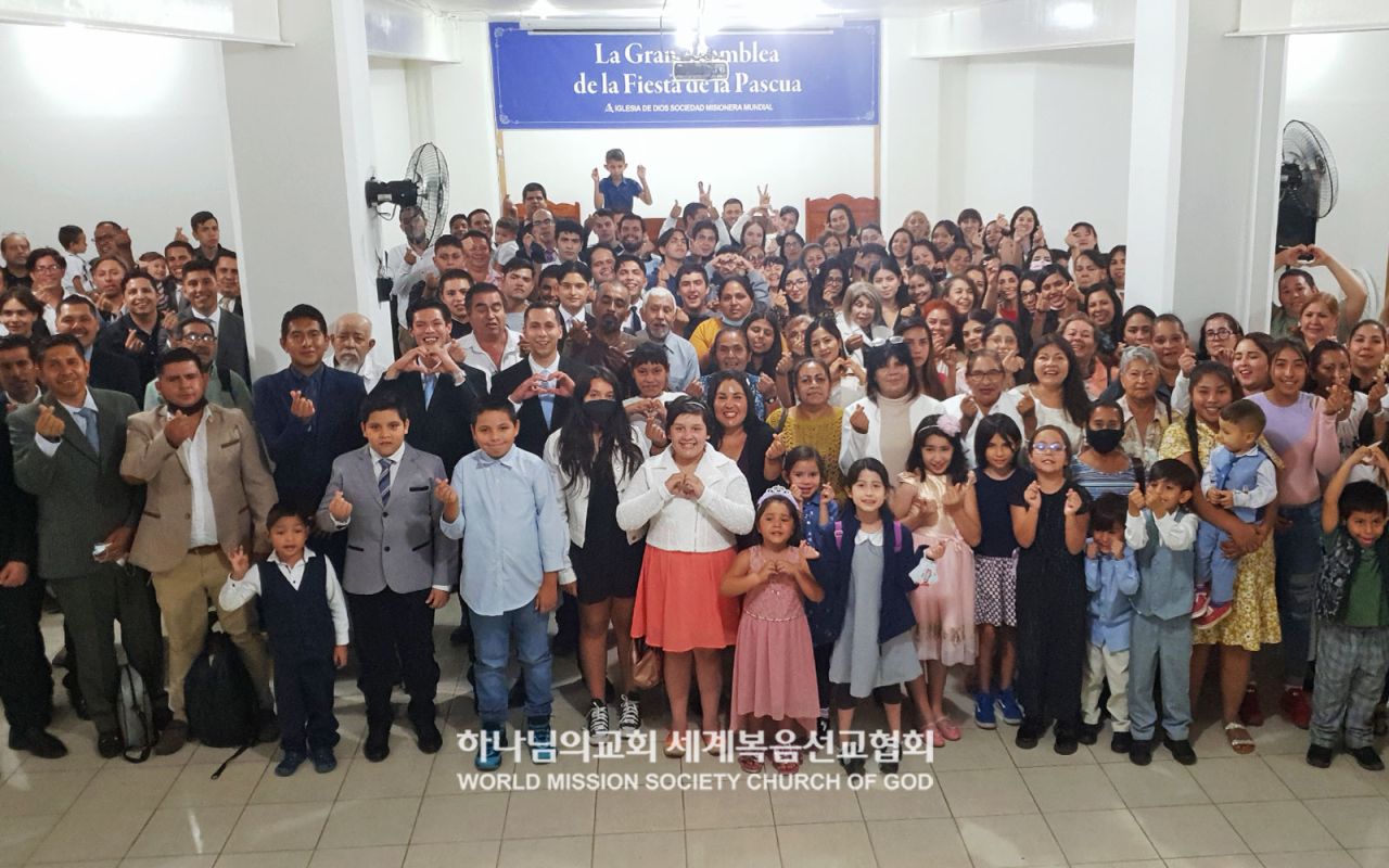 Members of the Church of God in Guadalajara, Mexico