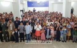 멕시코 과달라하라 하나님의 교회-유월절 대성회.jpg