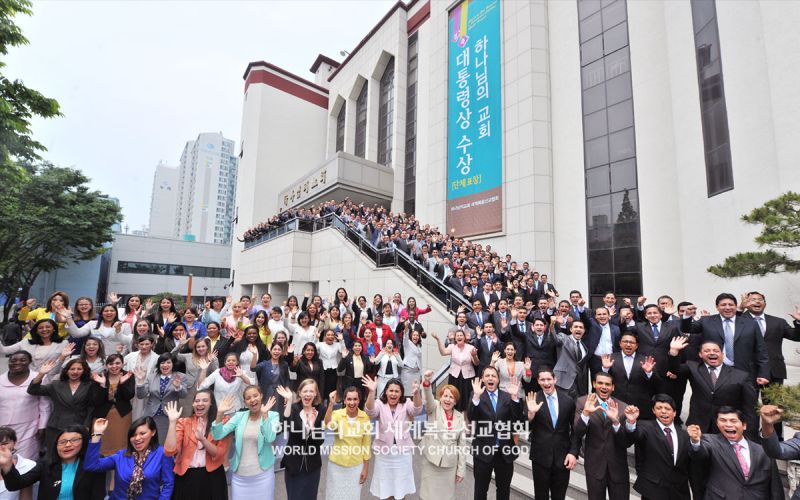 파일:하나님의교회 해외방문단.jpg