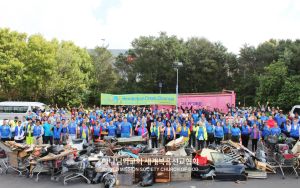뉴질랜드오클랜드 3오클랜드연합 제5990차 지구환경정화 핸더슨하천.jpg