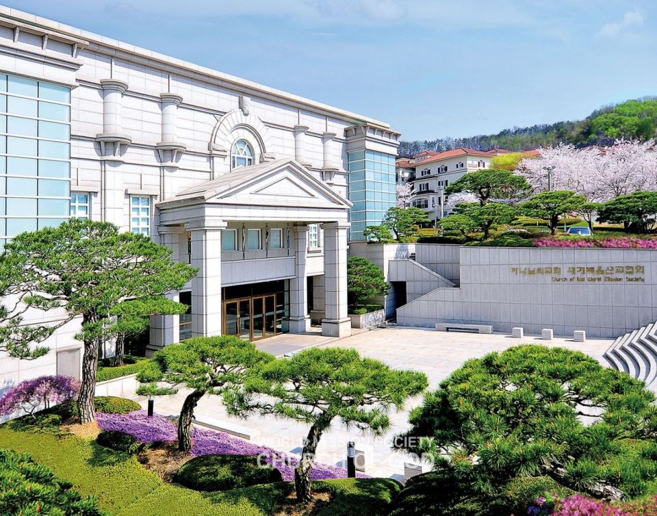 파일:새예루살렘 이매성전 섬네일.jpg