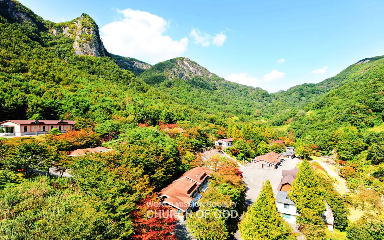 View of Elohim Training Institute