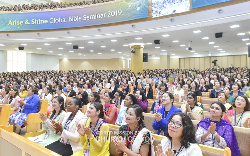 파일:하나님의 교회-전 세계 여성 교역자 리더십 교육.jpg