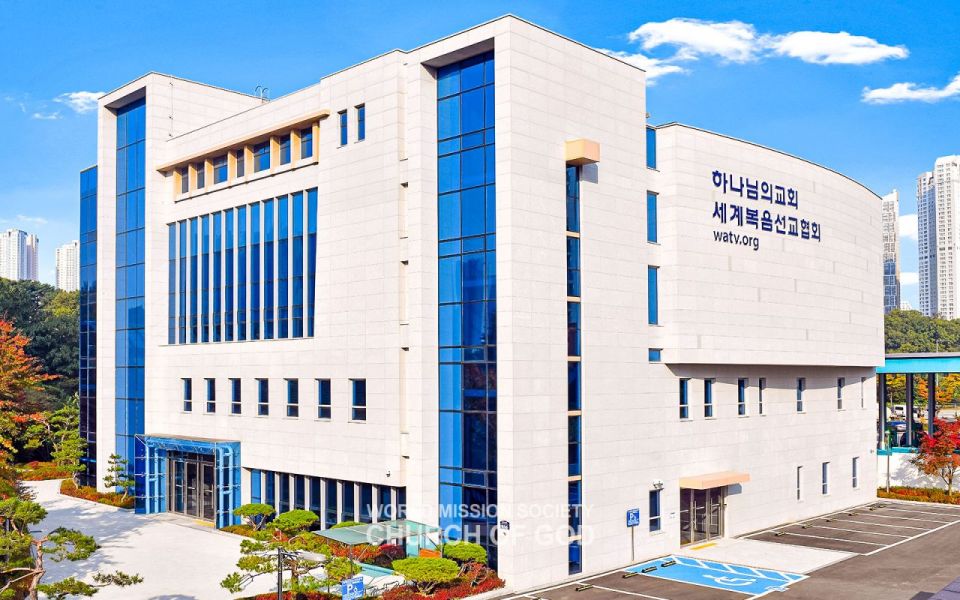 파일:수원광교 하나님의 교회.jpg