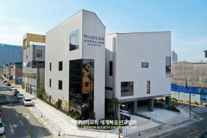 전주만성 하나님의 교회.jpg