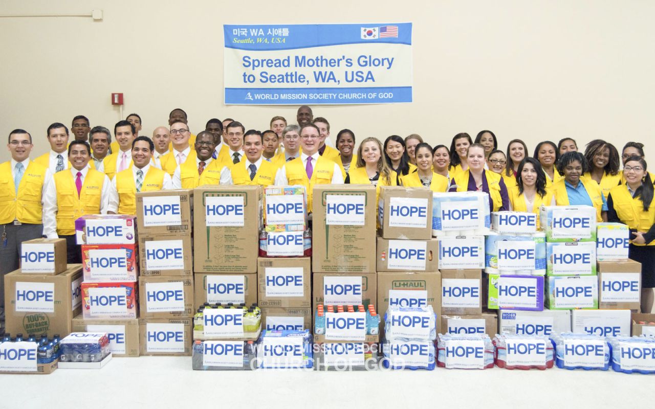 오커나건 카운티 산불 이재민을 위한 구호품 기증