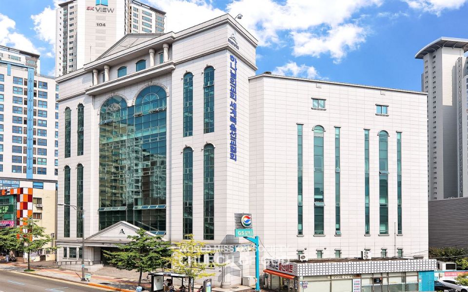 파일:부산수영 하나님의 교회.jpg