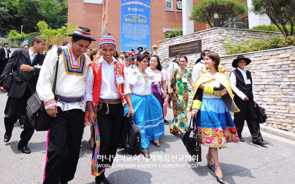 파일:하나님의 교회 제44차 해외성도방문단-서울동대문교회 탐방.jpg