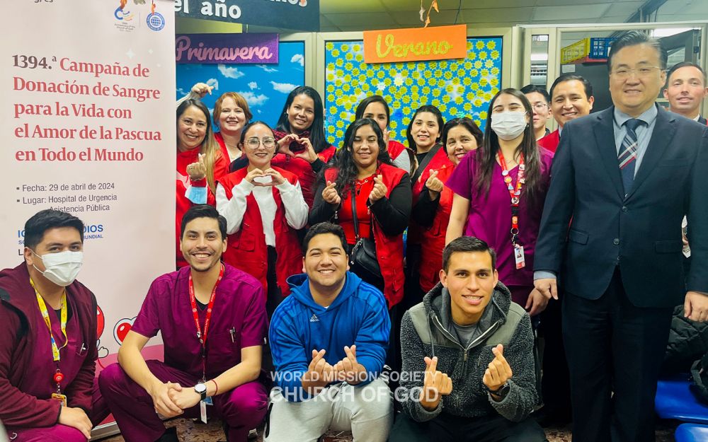 전 세계 유월절사랑 생명사랑 제1394차 헌혈릴레이(공공응급의료지원센터)