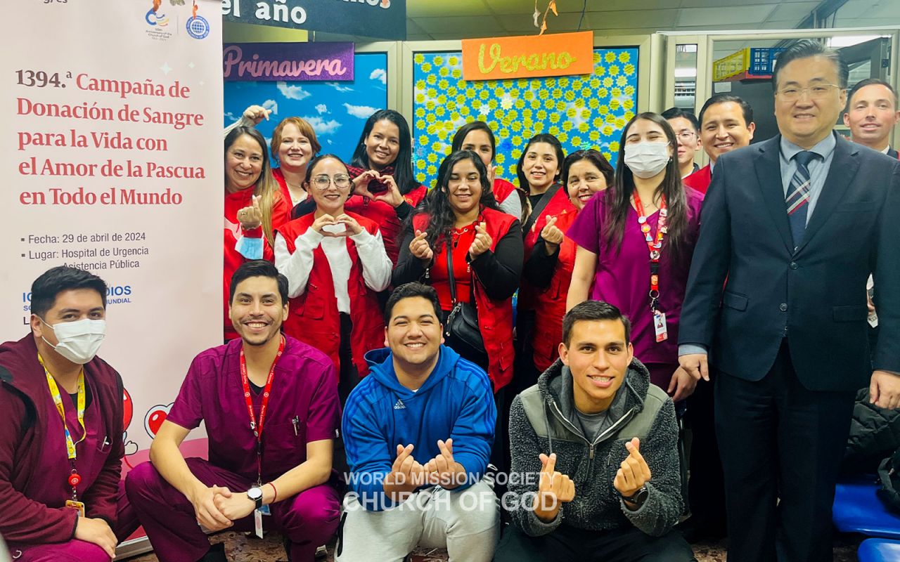 전 세계 유월절사랑 생명사랑 제1394차 헌혈릴레이(공공응급의료지원센터)