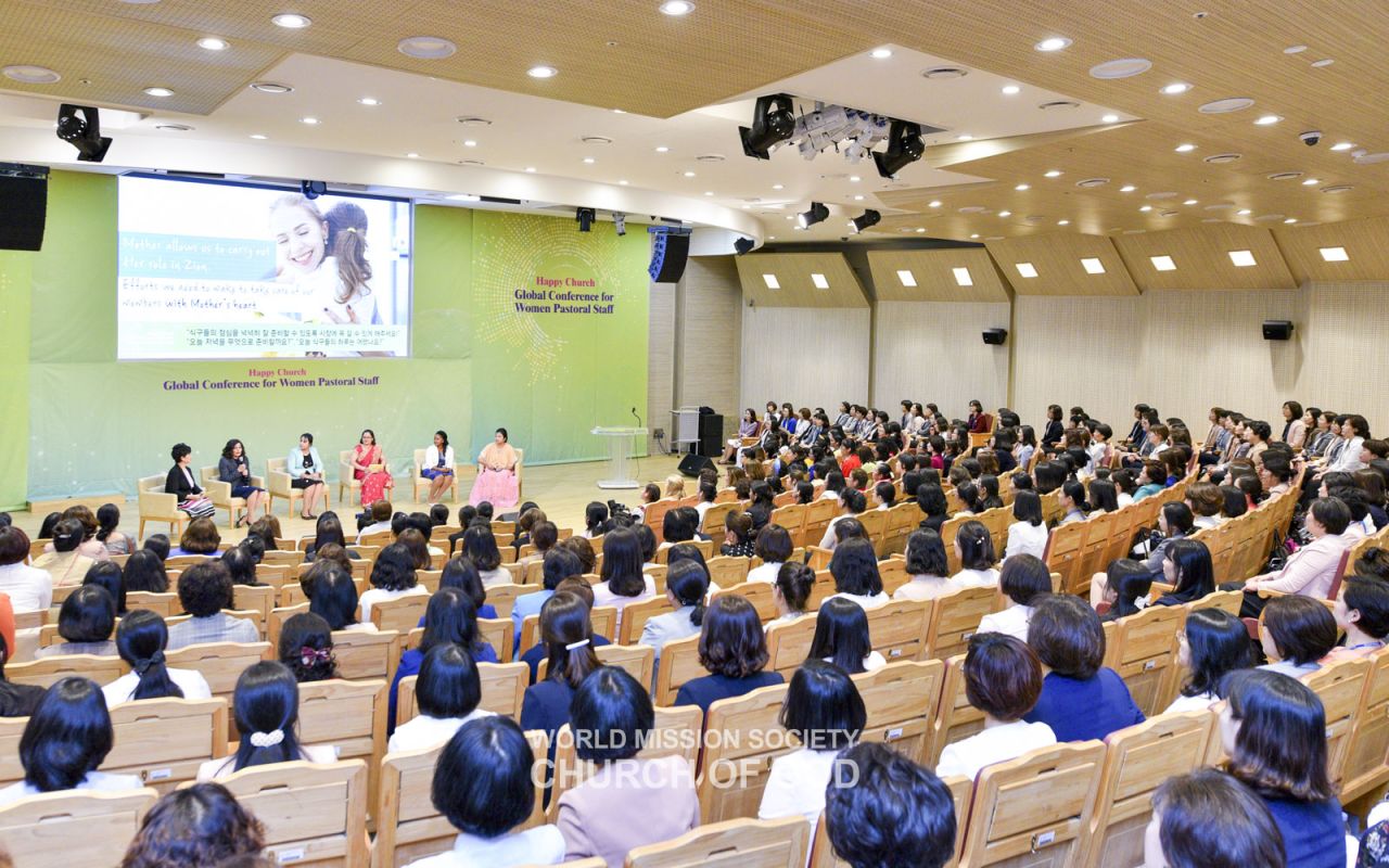 Participants at the “Happy Church Global Conference” discuss the roles of the female pastoral staff in creating a church filled with happiness.