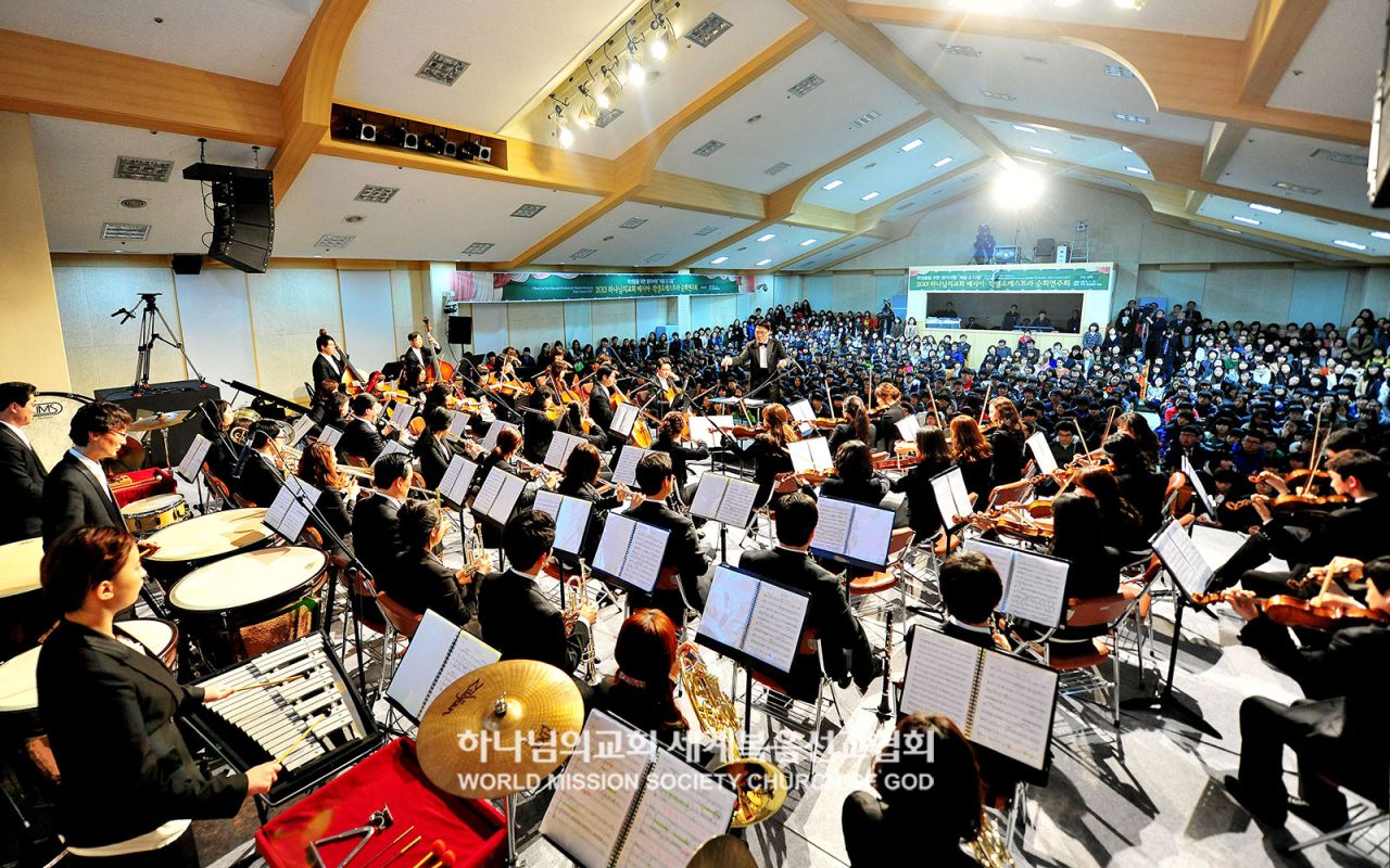 메시아오케스트라와 학생오케스트라의 협연으로 이루어진 순회연주회