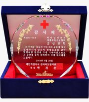 군산교회 감사패.jpg