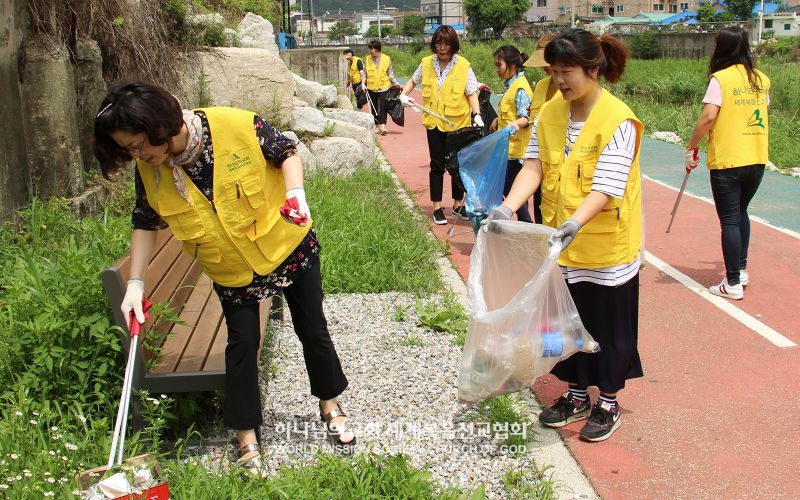 파일:용인처인 하나님의 교회-제4883차 지구환경정화.jpg
