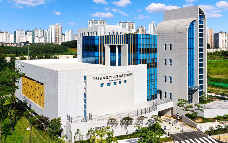 파일:수원호매실 하나님의교회.jpg