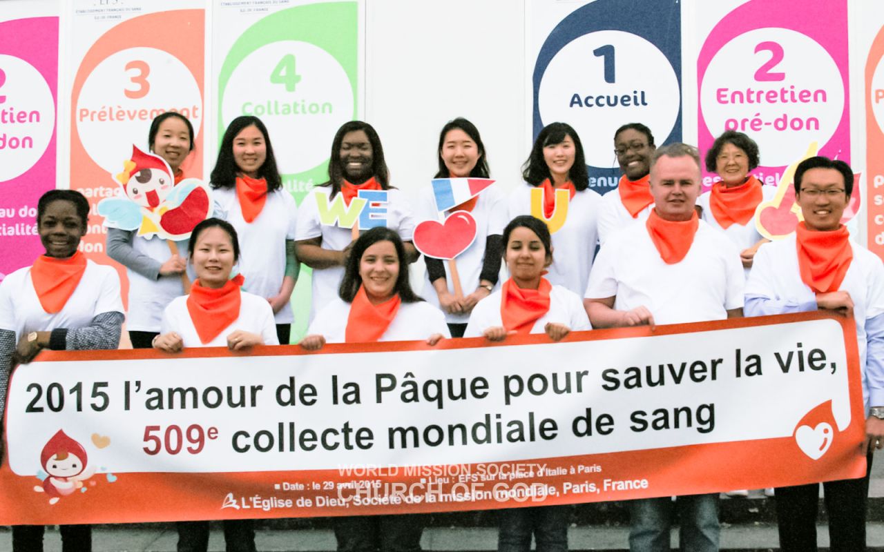 The 509th Worldwide Blood Drive to Give Life Through the Love of the Passover.