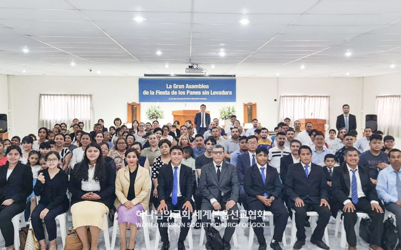 멕시코 몬테레이 하나님의 교회 성도들