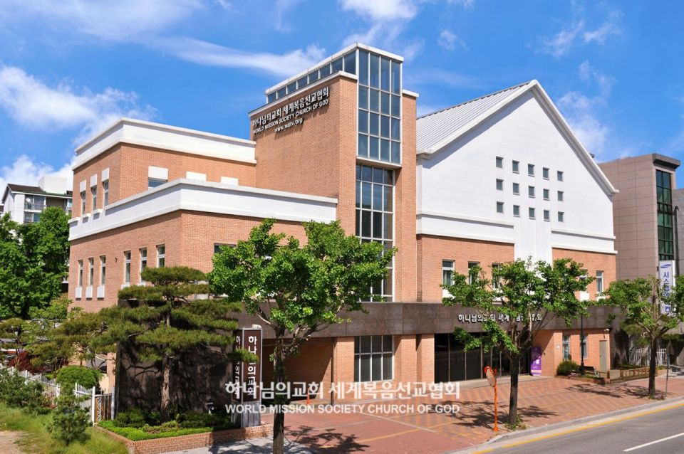 파일:춘천 하나님의 교회.jpg