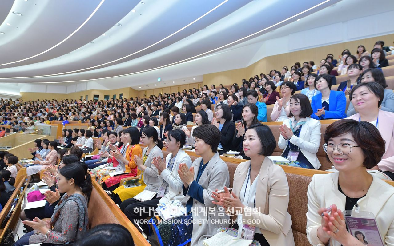 Global Leadership Conference for the Female Pastoral Staff