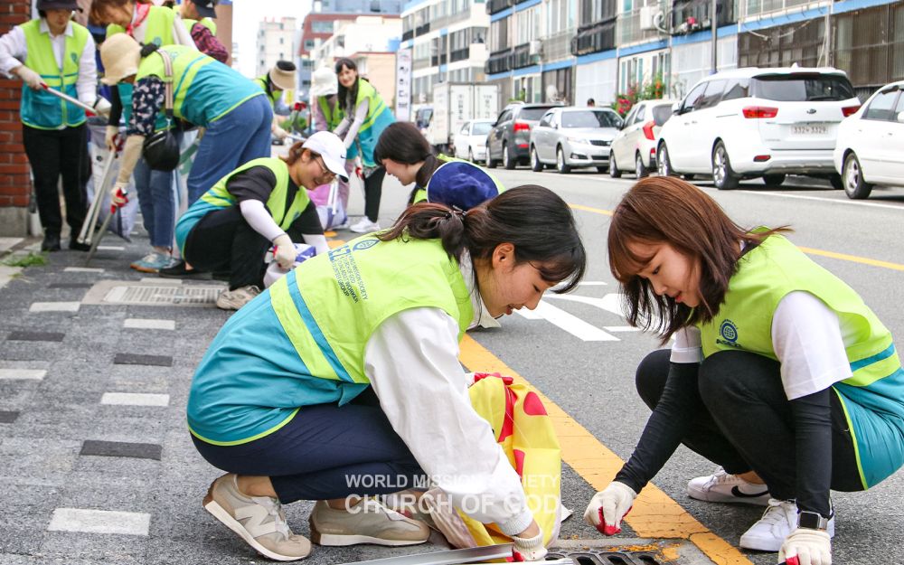 전 세계 제7264차 지구환경정화운동(양주근린공원 일대)