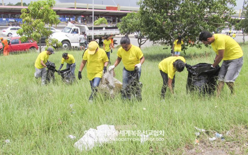 파일:브라질-아라카주-전세계-유월절맞이-제3047차-지구환경정화운동-160228.jpg