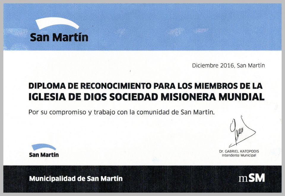 파일:아르헨티나 부에노스아이레스 하나님의 교회-산마르틴시장 감사장.jpg