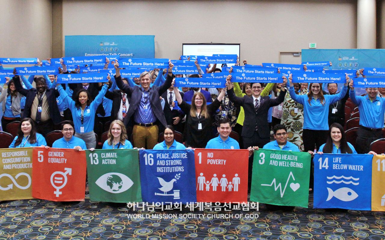 솔트팰리스 컨벤션센터에서 개최된 제68차 유엔 시민사회 콘퍼런스에 참가한 ASEZ 회원들